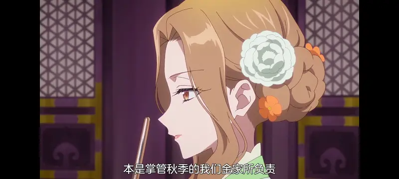 恶女不才请多关照雏宫蝶鼠替换传,虽然我是不完美恶女雏宫蝶鼠替换传,动画,动漫,番剧,二次元,ACG,日漫