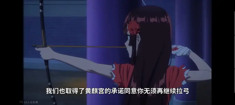 虽然我是不完美恶女雏宫蝶鼠替换传,恶女不才请多关照雏宫蝶鼠替换传,动画,动漫,番剧,二次元,日漫,ACG