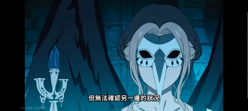 无职转生,无职转生到了异世界就拿出真本事,异世界,动画,动漫,番剧,二次元,日漫,ACG