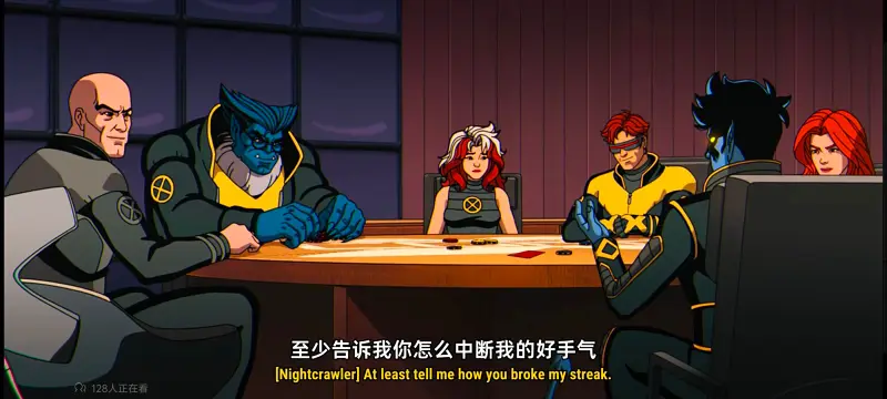 X战警,超级英雄,漫威,动画,动漫,番剧,ACG,美漫