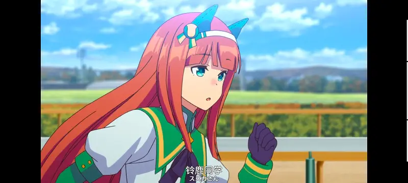 赛马娘,赛马娘PrettyDreby,动画,动漫,番剧,ACG