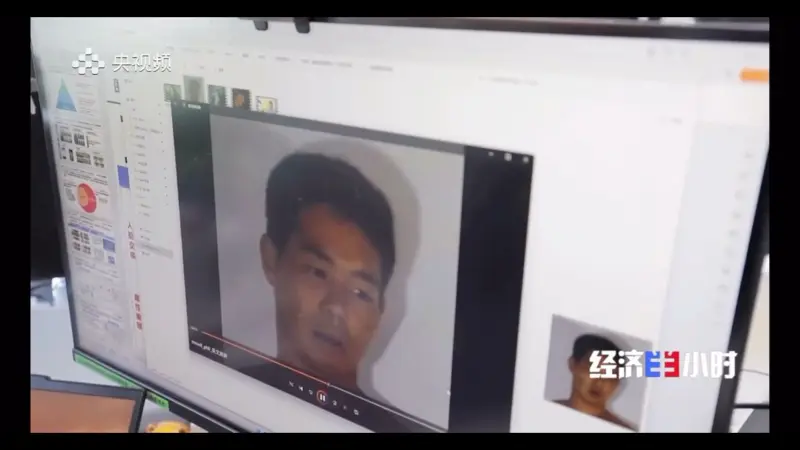 2个央视员工居然在节目中光明正大看淫梦本篇