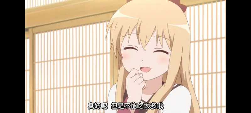 摇曳百合,轻松百合,百合,动画,动漫,番剧,日漫,二次元,ACG