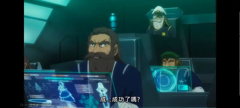 野生的大魔王出现了,野生的最终boss出现了,异世界,动画,动漫,番剧,日漫,二次元,ACG