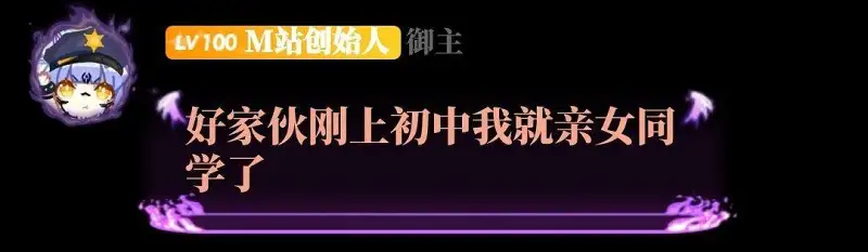 随便亲的