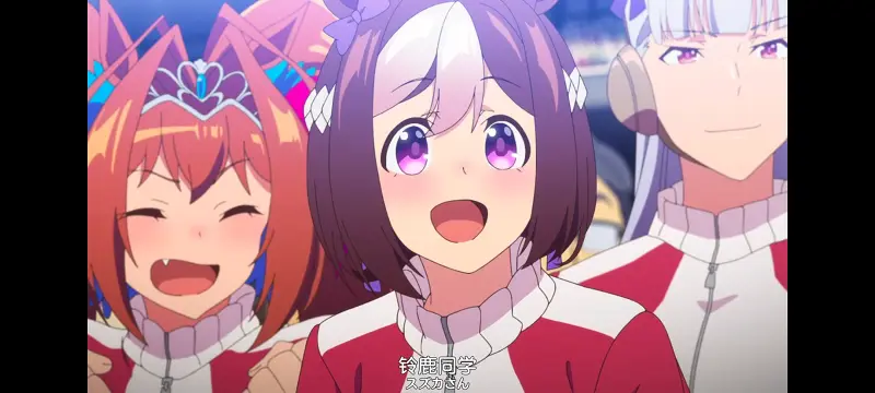 赛马娘,赛马娘PrettyDreby,动画,动漫,番剧,ACG