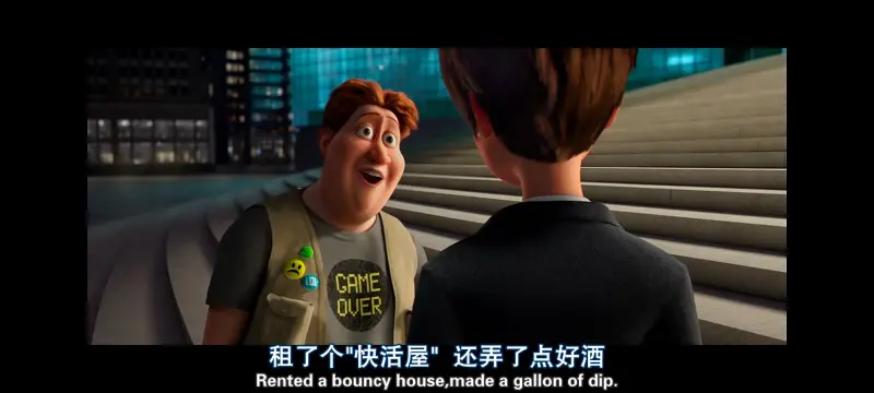 超级大坏蛋,思维大师,动画电影,动画,动漫,欧美动画,欧美动漫,ACG
