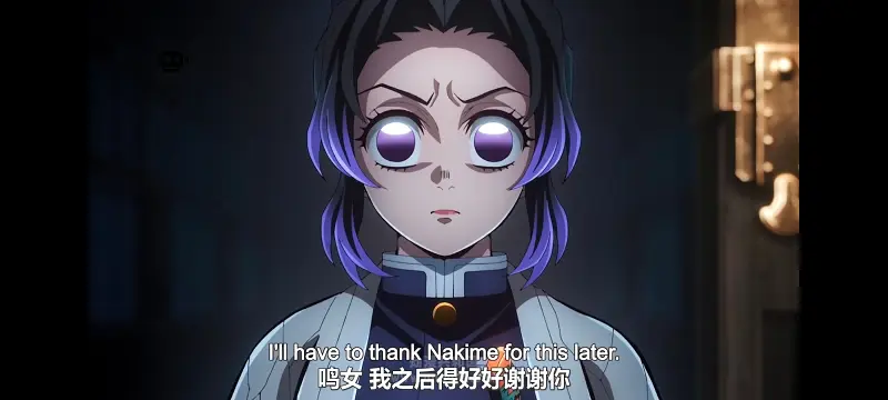 鬼灭之刃,鬼滅之刃,剧场版,鬼灭之刃无限城篇,动画,动漫,动画电影,日漫,ACG,二次元