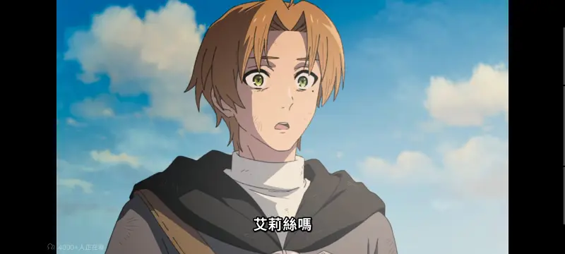 无职转生,无职转生到了异世界就拿出真本事,异世界,动画,动漫,番剧,二次元,日漫,ACG