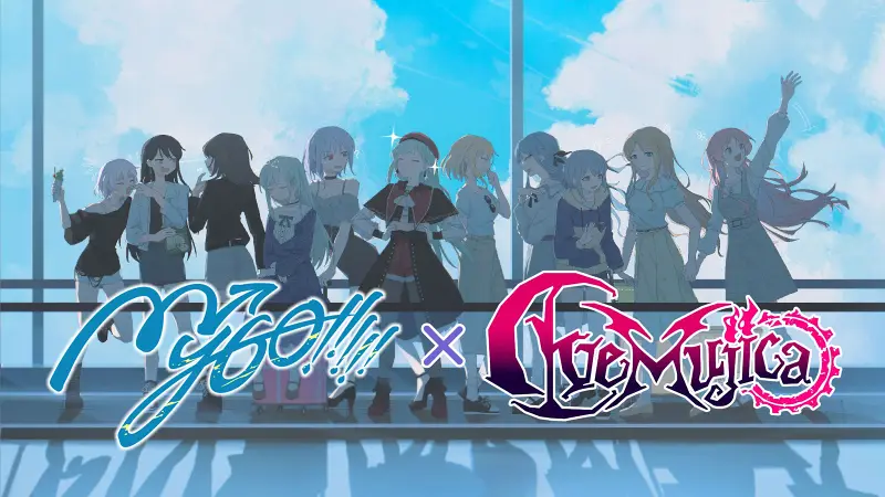 【龙吟说】她们在MyGO学会了迷茫，在Mujica学会了伪装