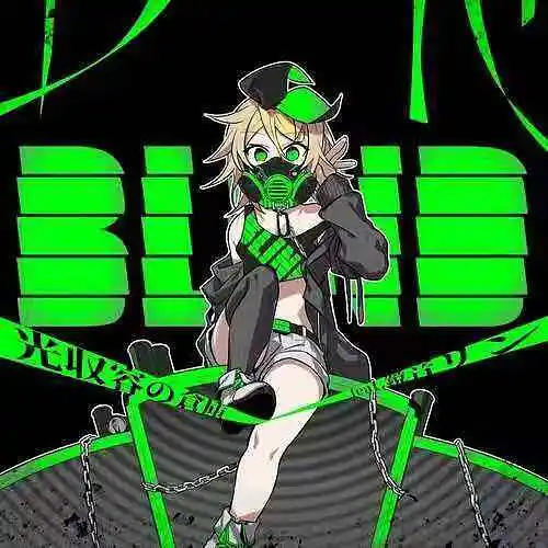 闲聊茶馆,VOCALOID