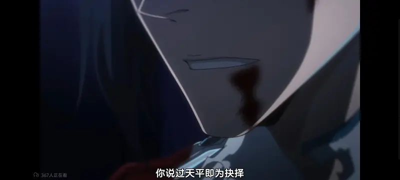死神,境界,千年血战,动画,动漫,番剧,日漫,二次元,ACG