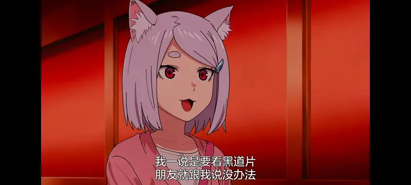 雅尼猫,尼古喵喵,动画,动漫,番剧,日漫,二次元,ACG