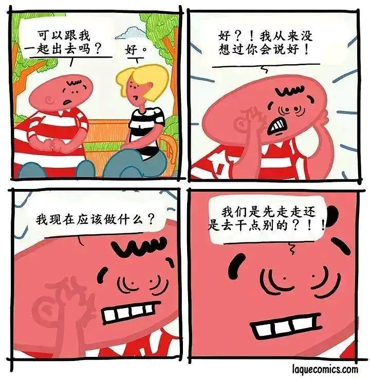 闲聊茶馆