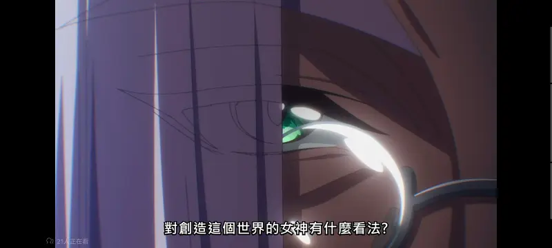 野生的大魔王出现了,野生的最终boss出现了,异世界,动画,动漫,番剧,日漫,二次元,ACG