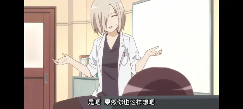 摇曳百合,轻松百合,动画,动漫,番剧,日漫,二次元,ACG