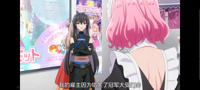 我怎么可能成为你的恋人不行不行,百合,百合动漫,动画,动漫,番剧,ACG