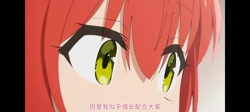 孤独摇滚,动画,动漫,番剧,ACG