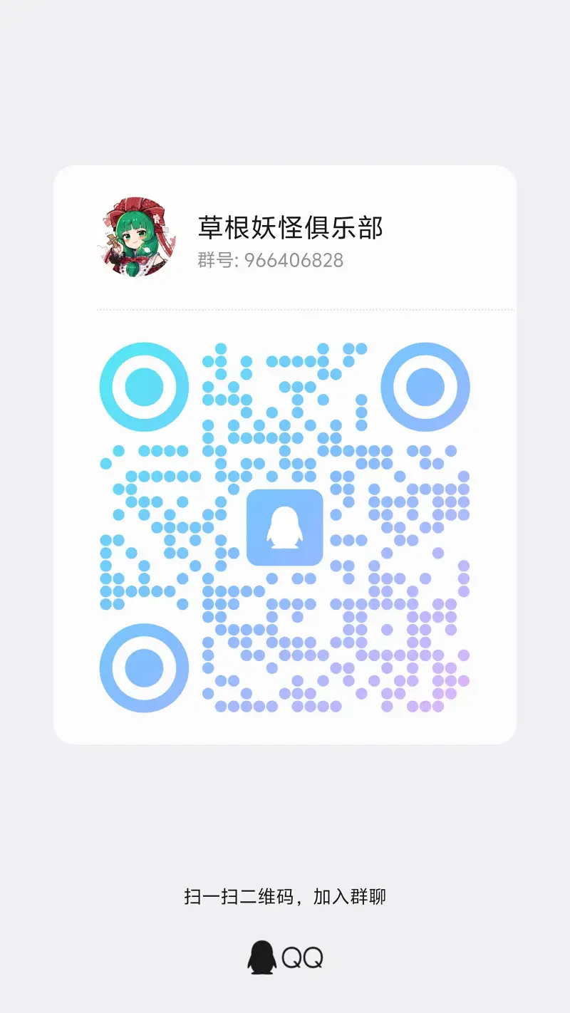宣传一下我们的小东方群 宣传一下我们的小东方群