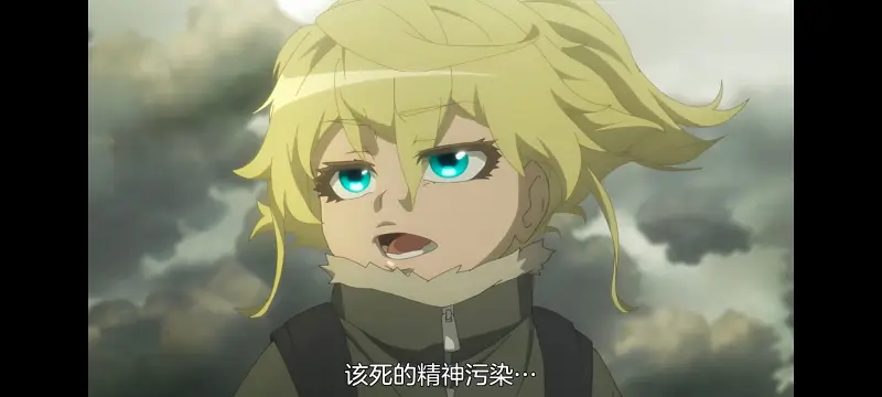 幼女战记,谭雅战记,动画,动漫,番剧,日漫,二次元,ACG