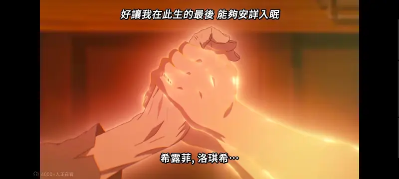 无职转生,无职转生到了异世界就拿出真本事,异世界,动画,动漫,番剧,二次元,日漫,ACG