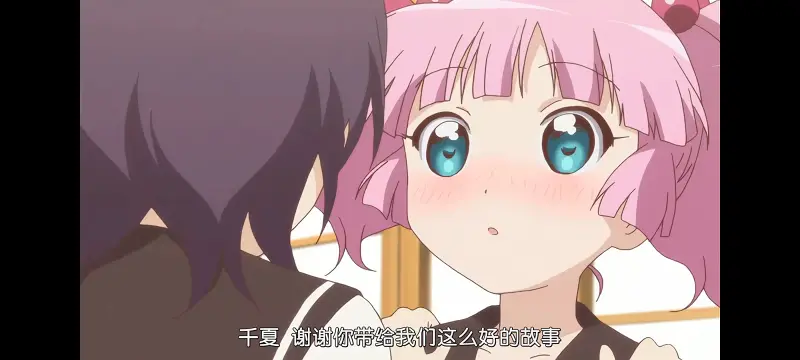 摇曳百合,轻松百合,动画,动漫,番剧,二次元,日漫,ACG