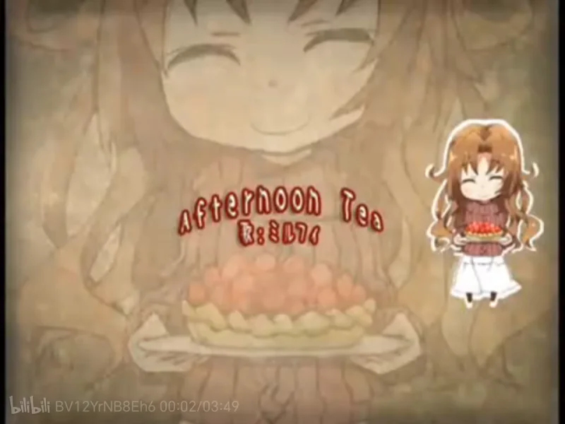 【路地裏喫茶店】Afternoon Tea[中日双语]