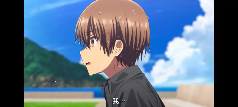 夏日口袋,SummerPockets,动画,动漫,番剧,ACG