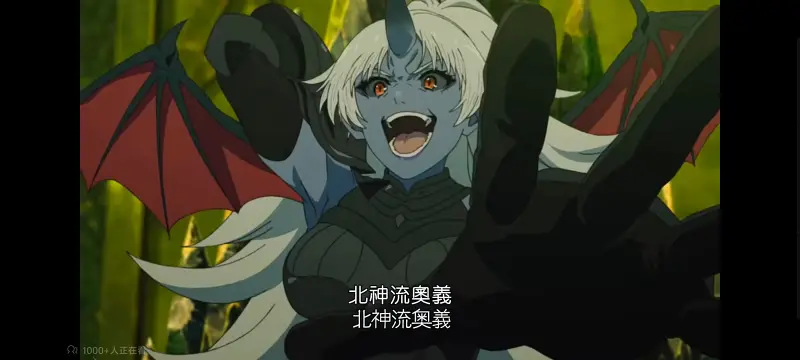 无职转生,无职转生到了异世界就拿出真本事,异世界,动画,动漫,番剧,二次元,日漫,ACG