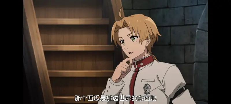 无职转生,无职转生到了异世界就拿出真本事,异世界,动画,动漫,番剧,日漫,二次元,ACG