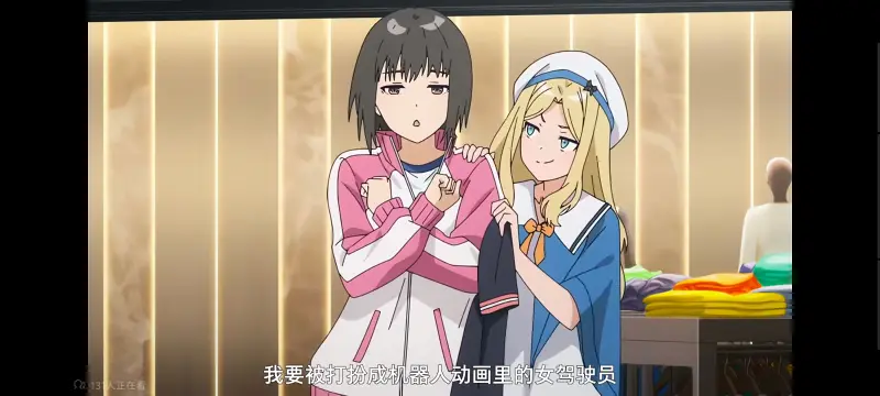 某暗部的少女共栖,魔法禁书目录,动画,动漫,番剧,二次元,ACG,日漫