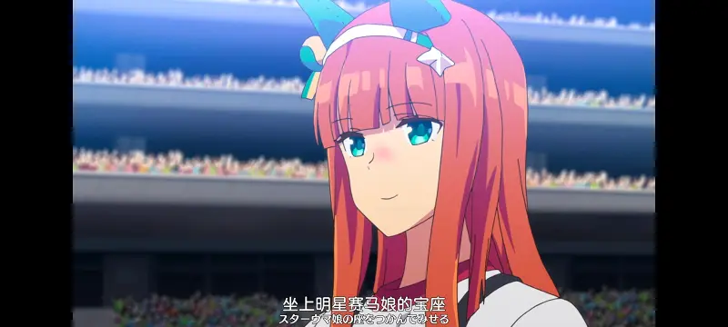 赛马娘,赛马娘PrettyDreby,动画,动漫,番剧,ACG