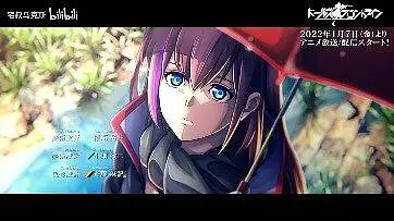            TV动画《少女前线