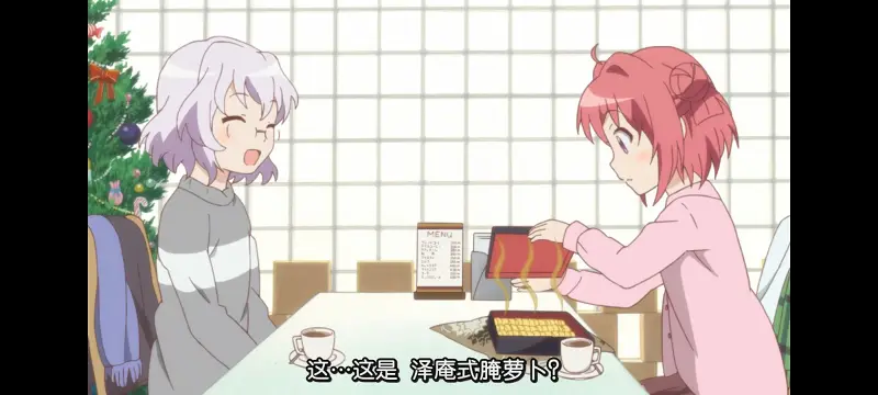 摇曳百合,轻松百合,动画,动漫,番剧,二次元,日漫,ACG