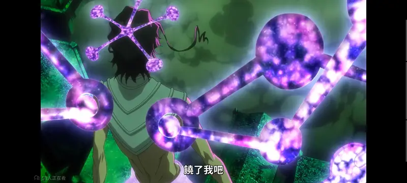 死神,境界,Bleach,动画,动漫,番剧,日漫,二次元,ACG
