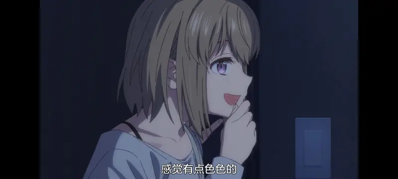 上伊那牡丹醉姿如百合,上伊那牡丹酒醉身姿似百合花般,动漫,番剧,百合,日漫,动画,二次元,ACG