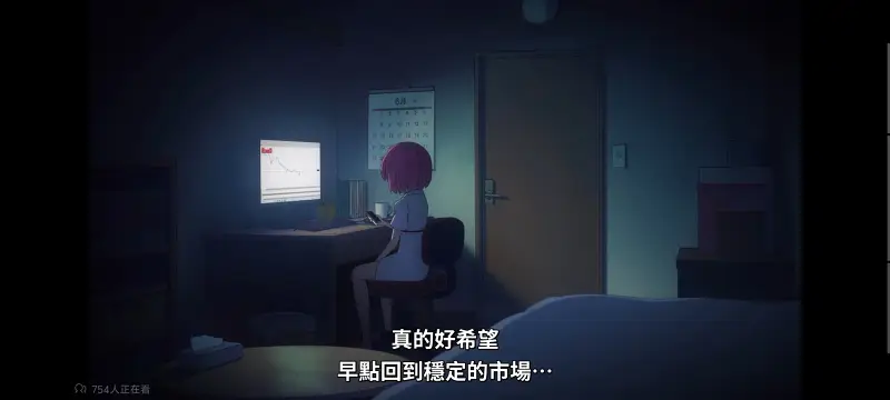 FX战士久留美,拟股喵喵,动画,动漫,番剧,日漫,二次元,ACG
