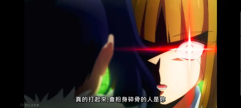 野生的大魔王出现了,野生的最终boss出现了,动画,动漫,番剧,日漫,异世界,二次元,ACG