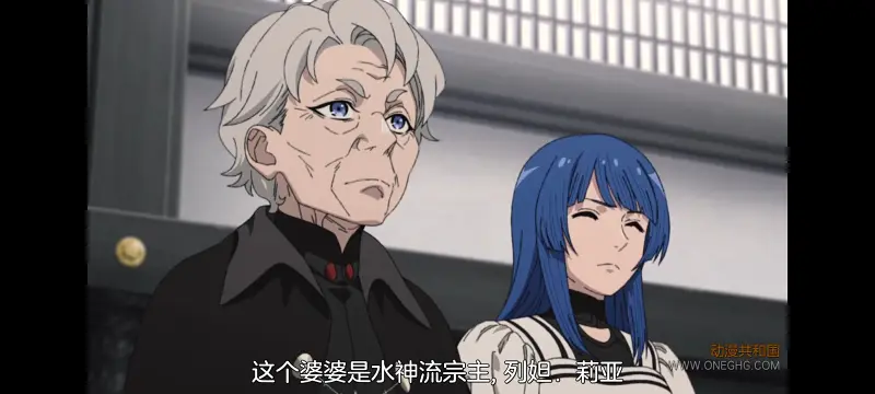 无职转生,无职转生到了异世界就拿出真本事,异世界,动画,动漫,番剧,二次元,日漫,ACG