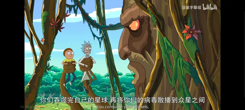 瑞克和莫蒂,瑞克与莫蒂,美漫,动画,动漫,番剧,ACG,欧美动漫