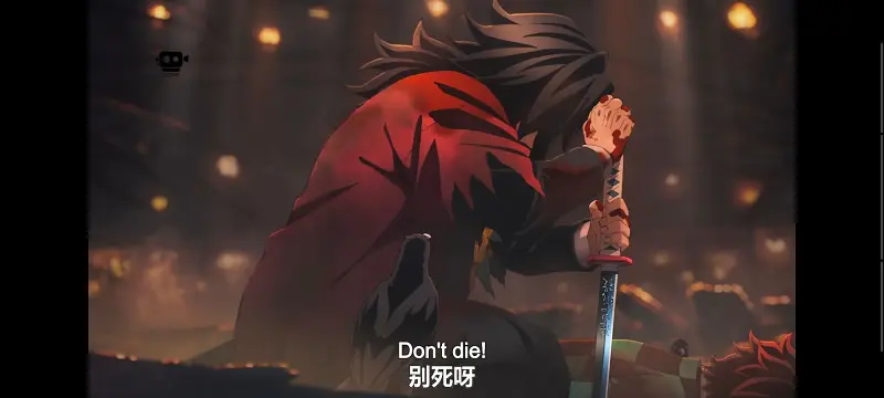 鬼灭之刃,鬼滅之刃,剧场版,鬼灭之刃无限城篇,动画,动漫,动画电影,日漫,ACG,二次元