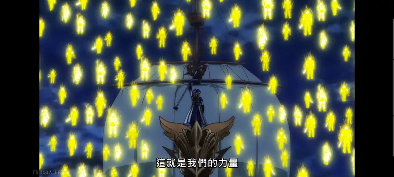 野生的大魔王出现了,野生的最终boss出现了,异世界,动画,动漫,番剧,日漫,ACG,二次元