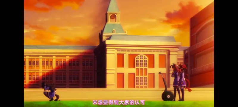 赛马娘,赛马娘第二季,动画,动漫,番剧,二次元,ACG,赛马娘PrettyDerby