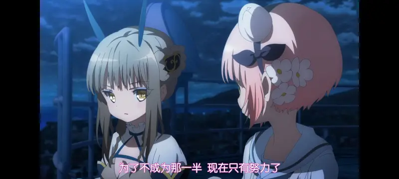 魔法少女育成计划,动画,动漫,魔法少女,二次元,番剧,日漫,ACG