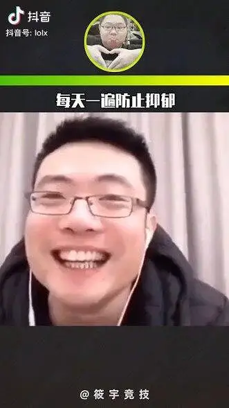 嘿嘿嘿嘿