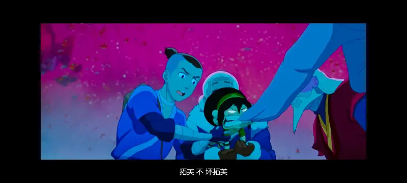 降世神通,安昂传奇,美漫,动画,动漫,番剧,二次元,ACG,动画电影