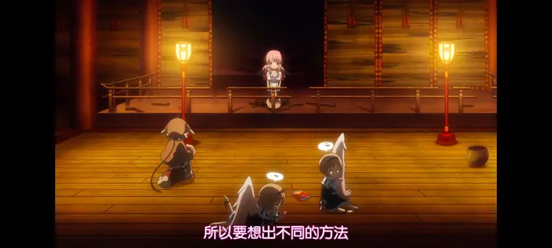 魔法少女育成计划,魔保育,魔法少女,动画,动漫,番剧,ACG,二次元,日漫