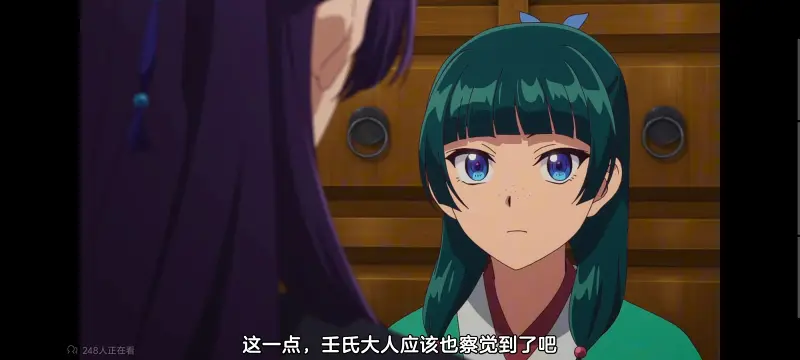 药屋少女的呢喃,药师少女的独语,动画,动漫,番剧,日漫,二次元,ACG