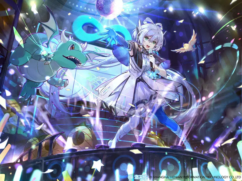 第十六弹
