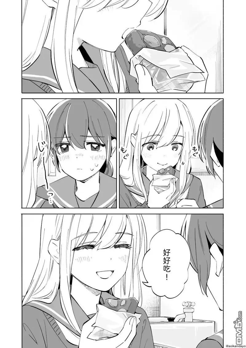 百合
